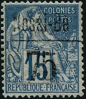 ** N°21 75c Sur 15c Bleu - TB - Other & Unclassified