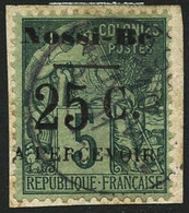 Oblit./fragment N°10 25c Sur 5c Vert - TB - Other & Unclassified