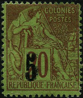 * N°1a 5 Type II Sur 20c Brique S/vert - TB - Other & Unclassified