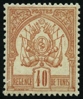 ** N°6 40c Rouge-orange S/paille, Pièce De Luxe - TB - Other & Unclassified