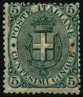 * N°57 5c Vert - TB - Non Classificati