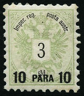 * N°14a 10pa Sur 3s, Type II - TB - Oriente Austriaco