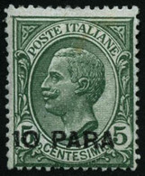 ** N°24 10 Para Sur 5 C Vert - TB - Zonder Classificatie