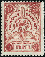 ** N°1/7 La Série De 7 Val - TB - Netherlands Indies