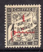 Maroc Taxe N° 17  X  1 C. Sur 1 C. Noir   Trace De Charnière Sinon TB - Timbres-taxe