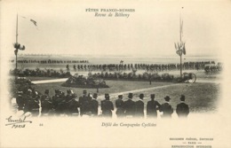 MARNE  BETHENY   FETES FRANCO / RUSSES   Defilé Des Compagnies Cyclistes - Bétheny