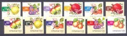 2005. Tajikistan, Fruits, 12v, Mint/** - Tadjikistan