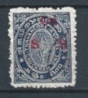 INDIA 1918 (O) USADOS MI-D3 SNAIL - Travancore