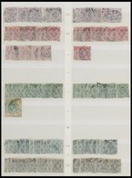 WÜRTTEMBERG 101-188 O,BrfStk , 1875-1923, Dienstmarken I, Gut Sortierte Reichhaltige Dublettenpartie Von über 1200 Werte - Altri & Non Classificati