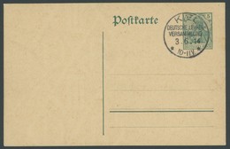 SST Bis 1918 16 BRIEF, KIEL DEUTSCHE LEHRER-VERSAMMLUNG, 3.6.1914, Auf Leer Gestempelter 5 Pf. Germania - Ganzsachenkart - Covers & Documents