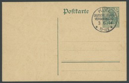 SST Bis 1918 16 BRIEF, KIEL DEUTSCHE LEHRER-VERSAMMLUNG, 3.6.1914, Auf Leer Gestempelter 5 Pf. Germania - Ganzsachenkart - Cartas & Documentos