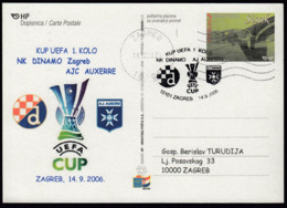 Croatia Zagreb 2006 Soccer Football UEFA Cup Champions League 1. Round NK Dinamo - AJC Auxerre - UEFA European Championship