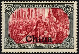 DP CHINA 27IV *, 1901, 5 M. Reichspost, Type I, Nachmalung Nur Mit Deckweiß, Falzreste, Pracht, Fotoattest Jäschke-L., M - China (offices)