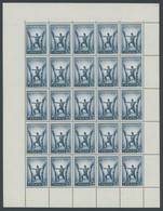 SERBIEN 58-61I **, 1942, Anti-Freimaurer Ausstellung Im Bogensatz, Alle 4 Stecherzeichen, Postfrisch, Pracht, Stecherzei - Besetzungen 1938-45