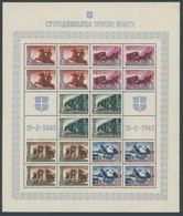SERBIEN 94-98 **, 1943, 100 Jahre Serbische Post Im Zusammendruckbogen, Postfrisch, Pracht, Mi. 90.- - Besetzungen 1938-45