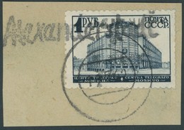 UKRAINE 12X BrfStk, 1942, 3 Rbl. Auf 1 Rbl. Dunkelblau, Wz. Winkelmuster, Prachtbriefstück, Gepr. Keiler Und Fotoattest  - Occupation 1938-45