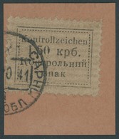 UKRAINE 2 BrfStk, 1941, 1.50 Krb. Schwarz Auf Lebhaftolivbraun, Type I, Prachtbriefstück, Fotobefund Zirath, Mi. (300.-) - Bezetting 1938-45