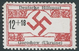 UKRAINE 18 *, 1944, 12 Pf. Gorochow, Pracht, Gepr. Zirath, Mi. 90.- - Bezetting 1938-45