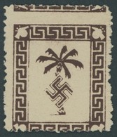 FELDPOSTMARKEN 5b (*), 1943, Tunis-Päckchenmarke, Ohne Gummi, Dezentriert, Pracht, Gepr. Müller, Mi. 500.- - Besetzungen 1938-45