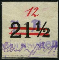 GROSSRÄSCHEN-VORLÄUFER V 26U O, 1945, 12 Pf. Rot, Ungezähnt, Pracht, Gepr. Dr. Arenz, Mi. 600.- - Postes Privées & Locales