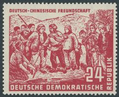 DDR 287 **, 1951, 24 Pf. Chinesen, Pracht, Mi. 130.- - Sonstige & Ohne Zuordnung