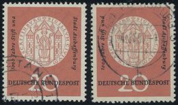 BUNDESREPUBLIK 255I/II O, 1957, Aschaffenburg, Je Mit Abart Una Statt Und Und Obere Steinfuge Fehlt, üblich Gezähnt Prac - Gebraucht