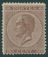 BELGIEN 16A *, 1865, 30 C. Braun, Gezähnt A, Mehrere Falzreste, üblich Gezähnt, Feinst, Mi. 900.- - 1849 Hombreras