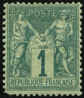 FRANKREICH 56 *, 1876, 1 C. Grün, Falzrest, Feinst (Eckzahnfehler), Mi. 170.- - Autres & Non Classés