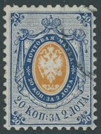 RUSSLAND 6 O, 1858, 20 K. Dunkelblau/gelborange, Pracht, Mi. 150.- - Sonstige & Ohne Zuordnung
