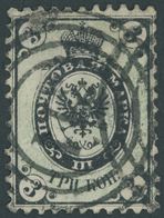 RUSSLAND 10 O, 1864, 3 K. Schwarz/mittelgrün, Nummernstempel 11, Feinst, Mi. 300.- - Sonstige & Ohne Zuordnung
