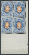 RUSSLAND 22x VB **, 1866, 10 K. Blau/orange, Waagerecht Gestreiftes Papier, Im Postfrischen Viererblock Aus Der Rechten  - Sonstige & Ohne Zuordnung