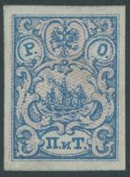 POST IN DER LEVANTE 4II *, 1866, 2 Pia. Blau/rosa Genetzt, Ohne Senkrechte Schraffur, Falzreste, Pracht, Mi. 150.- - Levant