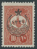 TÜRKEI 368C *, 1908, 10 Pia. Ziegelrot, Gezähnt L 12, Mit Aufdrucktype V, Falzrest, Pracht, Mi. 750.- - Other & Unclassified