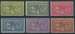 ALGERIEN **, 1928, 25 - 10 Fr. Flugpost-Vignetten Alger-Tunis, 6 Postfrische Prachtwerte - Algérie (1962-...)