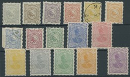 IRAN 94-109I **,o , 1897, Schah Muzzafar Ad-Din, Ohne Aufdruck, Mi.Nr. 98 Und 100 Gestempelt, Sonst Postfrisch, Satz Mei - Irán