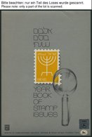 ISRAEL - SAMMLUNGEN, LOTS **, 1983/4, 2 Jahrgangshefte, Pracht, Markenwert: Mi. 100.- - Verzamelingen & Reeksen