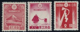 JAPAN 217,229,236 **, 1935-37, Neujahr, 3 Werte, Postfrisch, Pracht - Altri & Non Classificati