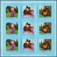 RUSSIA 2019, #2557-59 Sheet ,Russian Animation Cartoons "Masha And Bear" VF MNH** - Unused Stamps