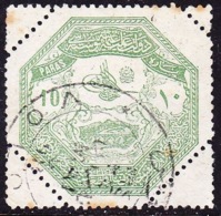 THESSALIA  1898 10 Pa Green Used VOLOS By The Turkish Army Of Occupation During The Greek-Turkish War Of 1897 Vl. 1 - Tessaglia