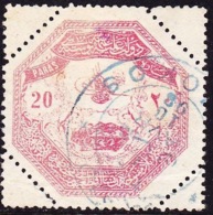 THESSALIA  1898 20 Pa Rose Used VOLOS (blue)by The Turkish Army Of Occupation During The Greek-Turkish War Of 1897 Vl. 2 - Tessaglia