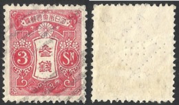 JAPAN AND CHINA---WAR--TAZAWA--USED--1914--PERFORATED - Militaire Vrijstelling Van Portkosten