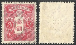 JAPAN AND CHINA---WAR--TAZAWA--USED--1914--PERFORATED - Militärpostmarken