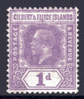 Gilbert & Ellice Islands GV 1922-7 1d Violet Definitive, Wmk. Mult. Script CA, Hinged Mint, SG 28 (BP2) - Gilbert- En Ellice-eilanden (...-1979)