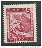 Österreich 1945, MiNr 740, Feinst Postfrisch - 1945-60 Unused Stamps