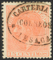 Navarra. Filatelia. Navarra. Filatelia. Cartería Especial CARTERIA / DE / CORRE - Sonstige & Ohne Zuordnung