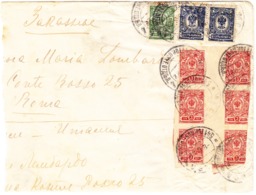 1922 Inflationsbrief Aus Moskau Nach Rom Mit 3K Rot Zwischensteg 6er Block Mit Zusatzfrankatur; Links Beschnitten - Lettres & Documents