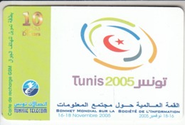 Tunisie Telecom 10 Dinars Carte De Recharge GSM - Tunesië