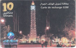 Tunisie Telecom 10 Dinars Carte De Recharge GSM - Tunisie