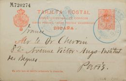 España. Franquicia. Sobre EP53. 1912. 10 Cts Rojo Sobre Tarjeta Entero Postal De MADRID A PARIS (FRANCIA). Matasello SEN - Franquicia Postal