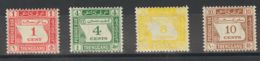 Malasia-Trengganu, Tasas. MH *Yv 1/4. 1937. Serie Completa. MAGNIFICA. (SGD1/4 170£) Yvert 2010: 275 Euros. - Trengganu